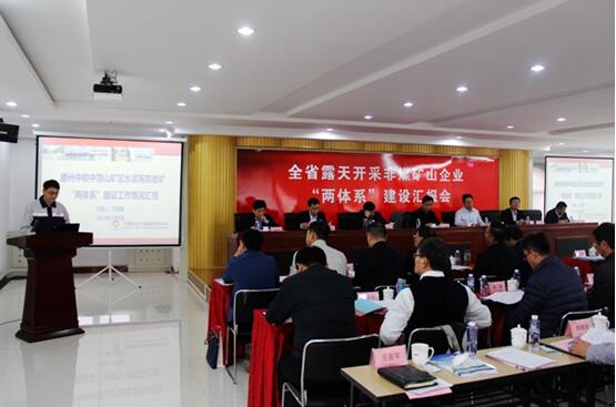 EMC易倍(中国区)体育官方网站