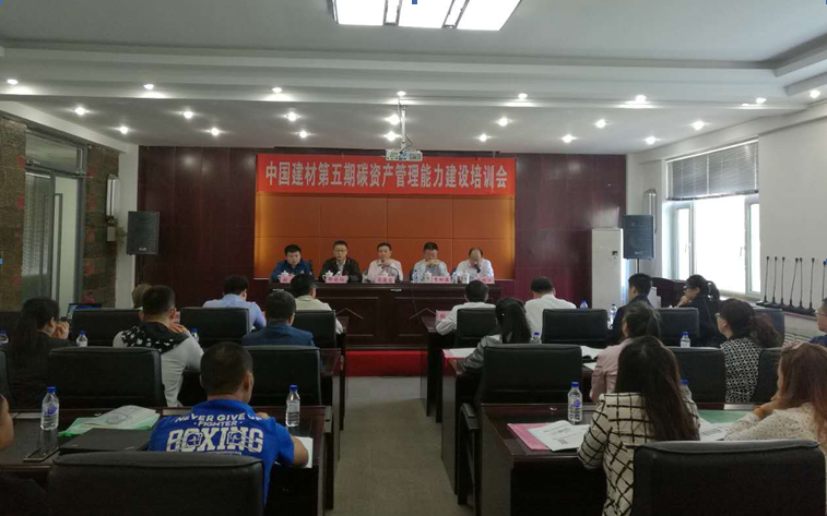 EMC易倍(中国区)体育官方网站