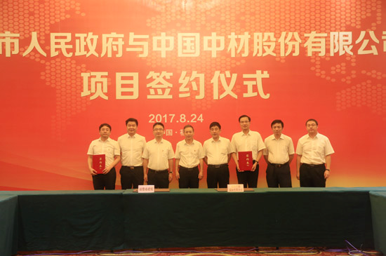 EMC易倍(中国区)体育官方网站