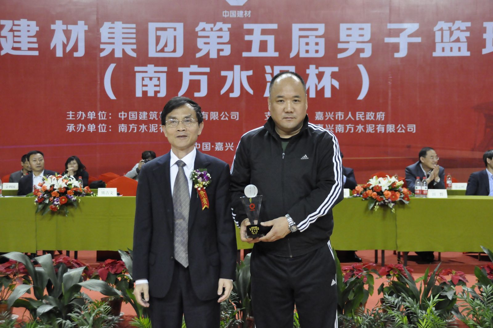 EMC易倍(中国区)体育官方网站