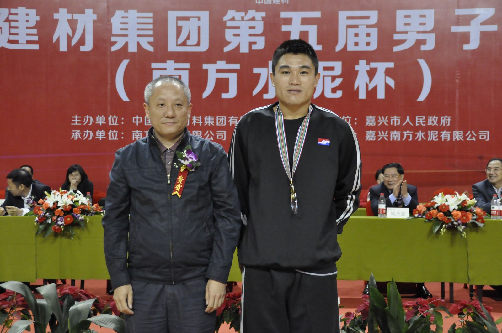 EMC易倍(中国区)体育官方网站