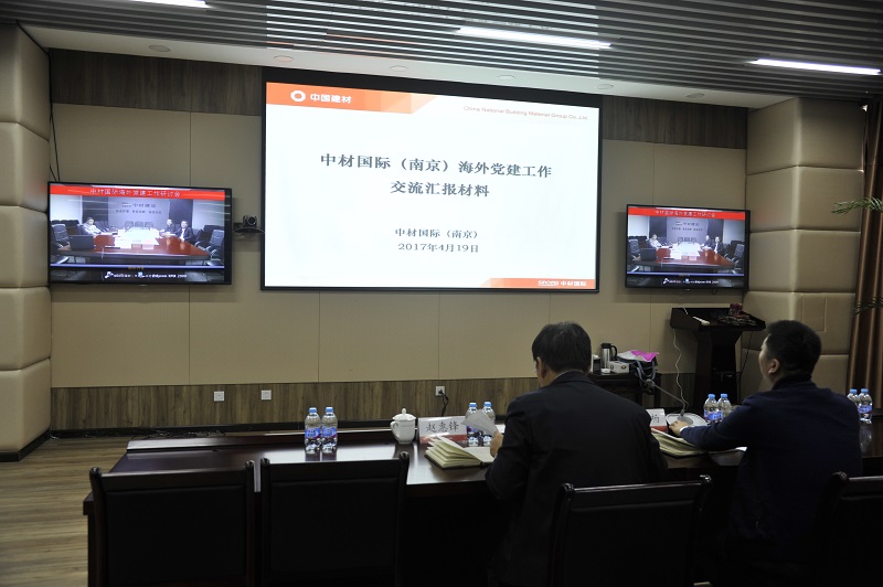 EMC易倍(中国区)体育官方网站