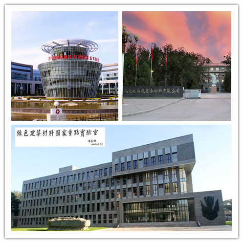 EMC易倍(中国区)体育官方网站