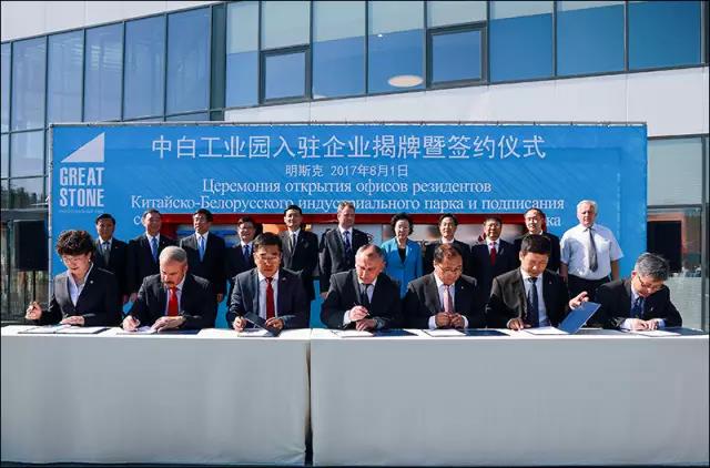 EMC易倍(中国区)体育官方网站