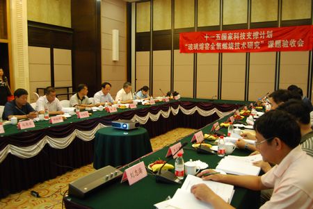 EMC易倍(中国区)体育官方网站