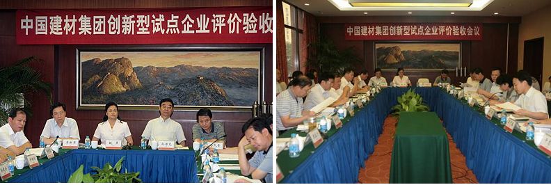 EMC易倍(中国区)体育官方网站