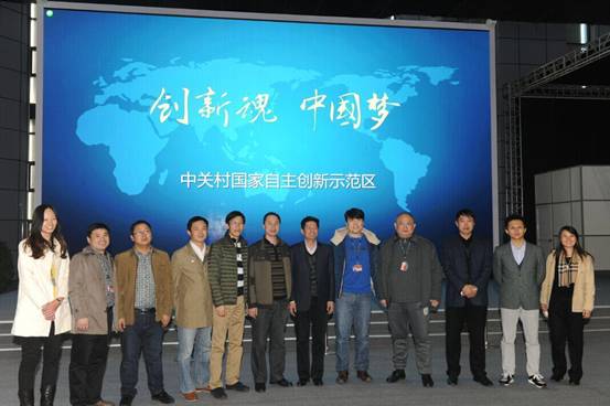 EMC易倍(中国区)体育官方网站