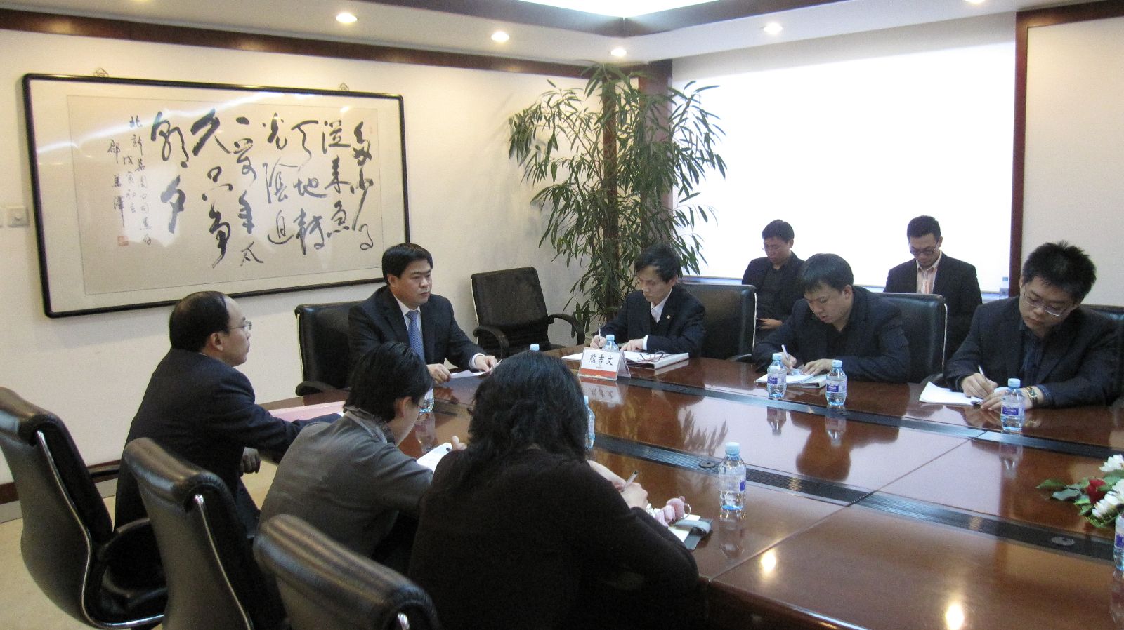 EMC易倍(中国区)体育官方网站