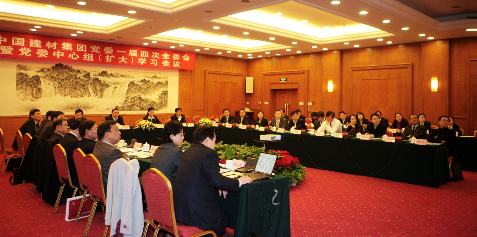 EMC易倍(中国区)体育官方网站