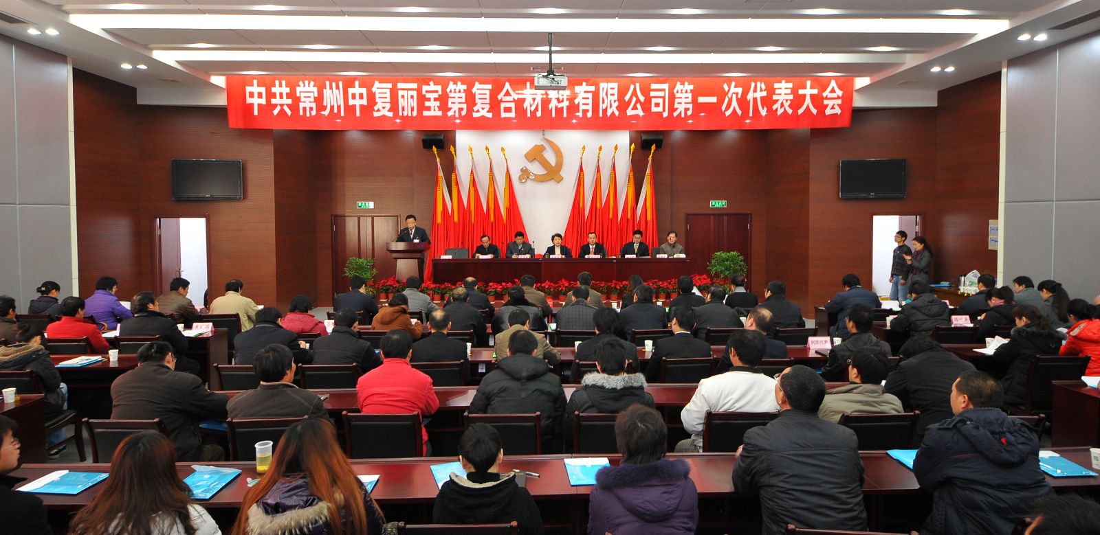 EMC易倍(中国区)体育官方网站