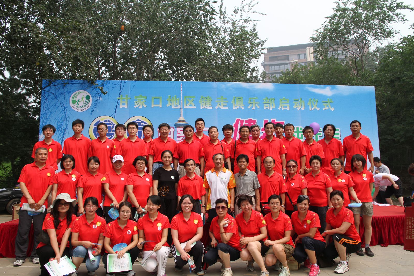 EMC易倍(中国区)体育官方网站