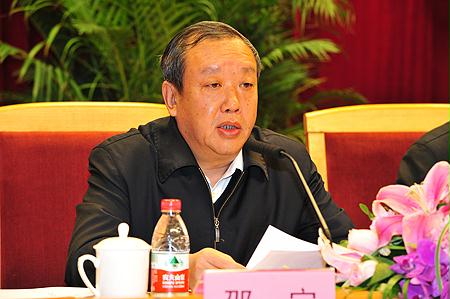 EMC易倍(中国区)体育官方网站