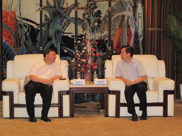 EMC易倍(中国区)体育官方网站