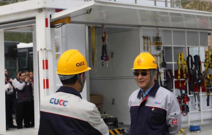 EMC易倍(中国区)体育官方网站