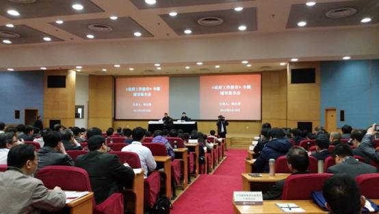 EMC易倍(中国区)体育官方网站