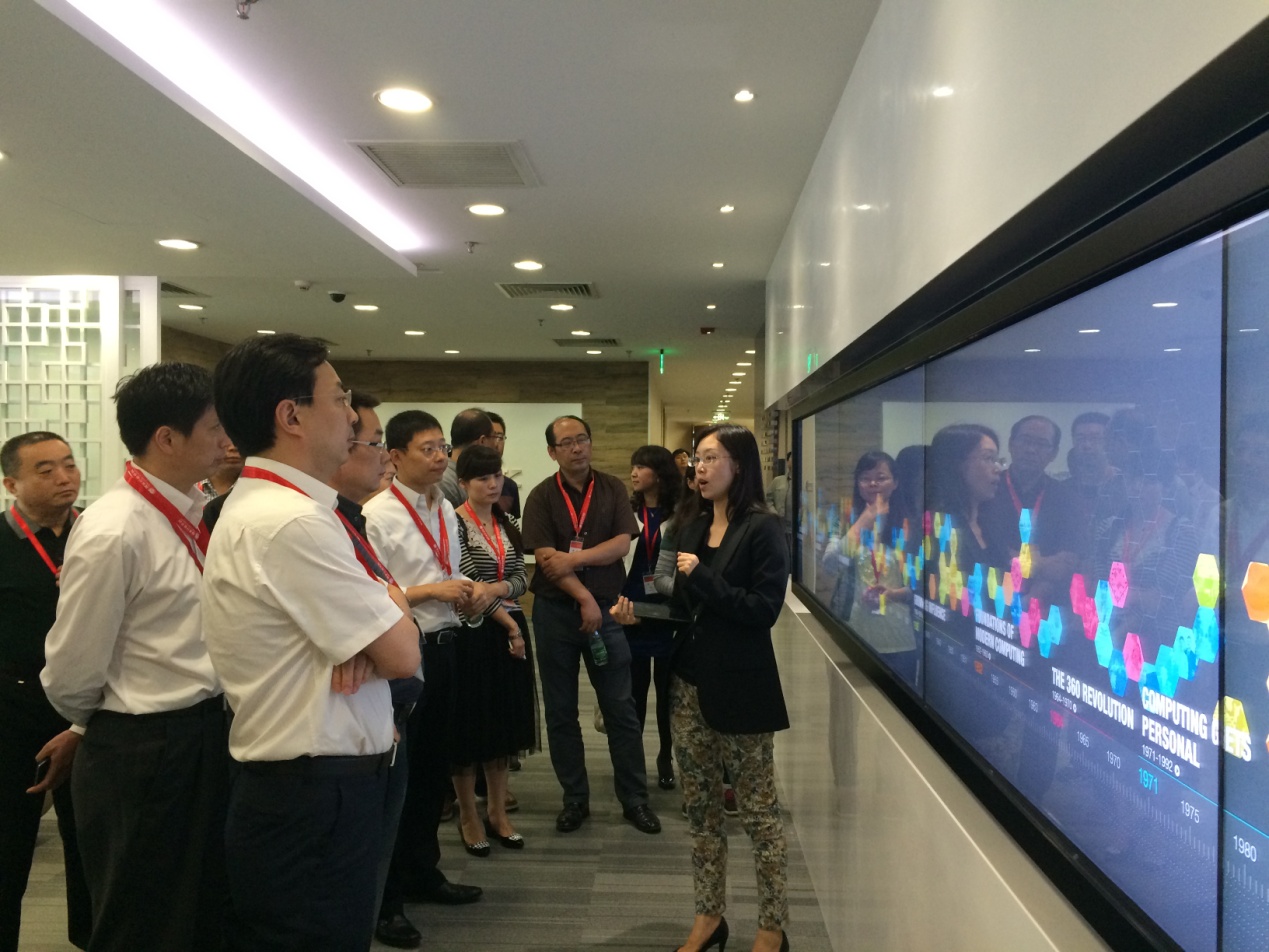 EMC易倍(中国区)体育官方网站