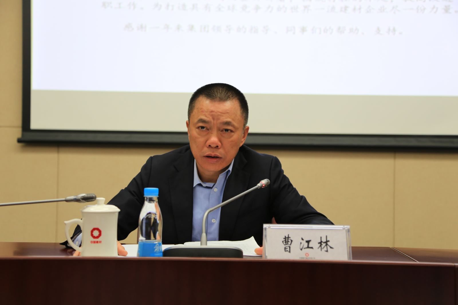 EMC易倍(中国区)体育官方网站