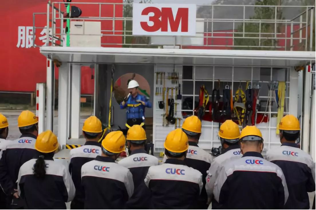 EMC易倍(中国区)体育官方网站