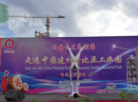 EMC易倍(中国区)体育官方网站