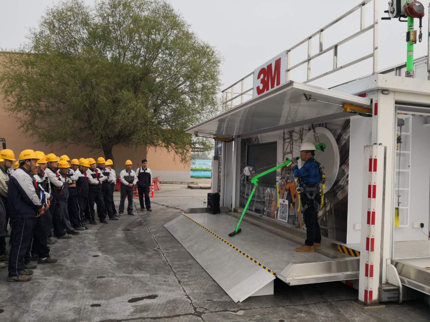 EMC易倍(中国区)体育官方网站