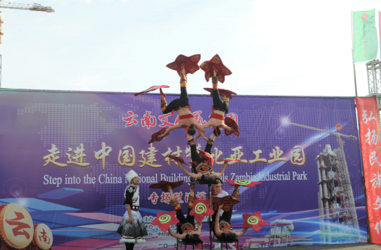 EMC易倍(中国区)体育官方网站