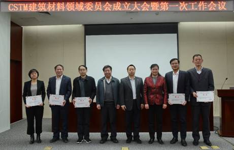 EMC易倍(中国区)体育官方网站