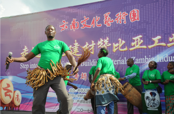 EMC易倍(中国区)体育官方网站