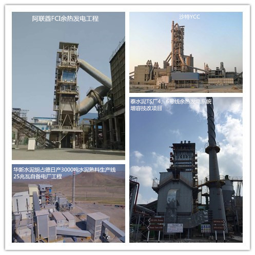 EMC易倍(中国区)体育官方网站