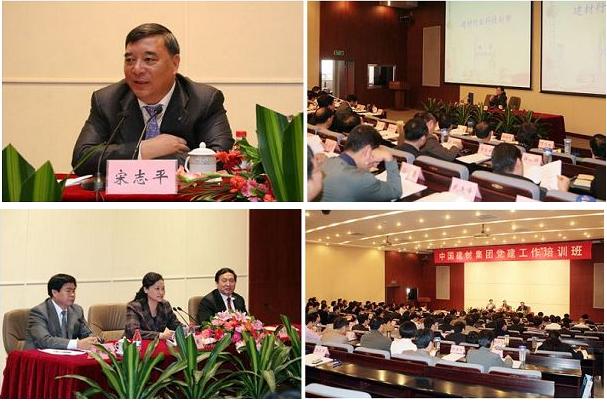 EMC易倍(中国区)体育官方网站