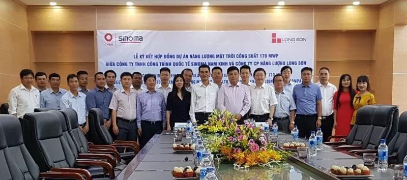 EMC易倍(中国区)体育官方网站