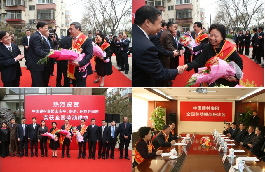 EMC易倍(中国区)体育官方网站