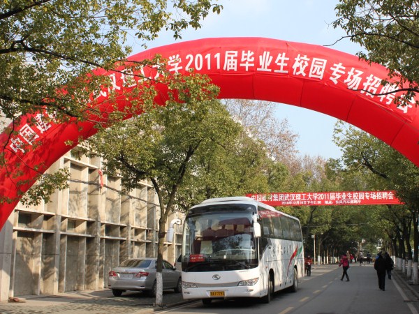 EMC易倍(中国区)体育官方网站