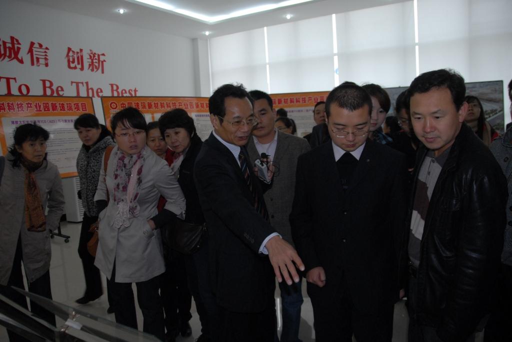 EMC易倍(中国区)体育官方网站