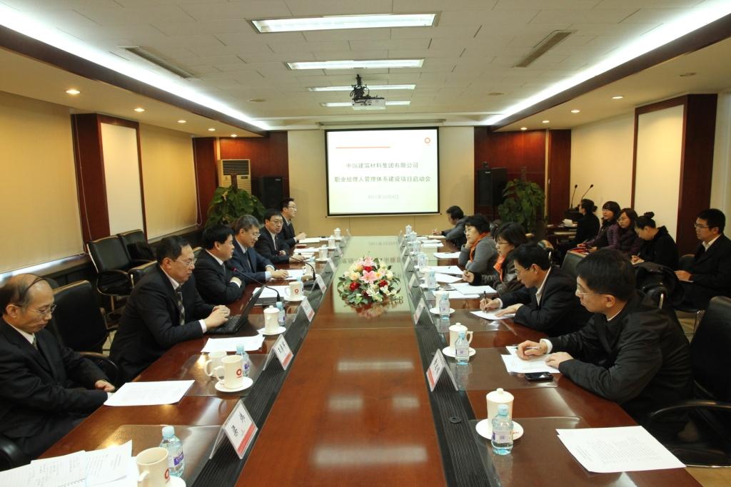 EMC易倍(中国区)体育官方网站