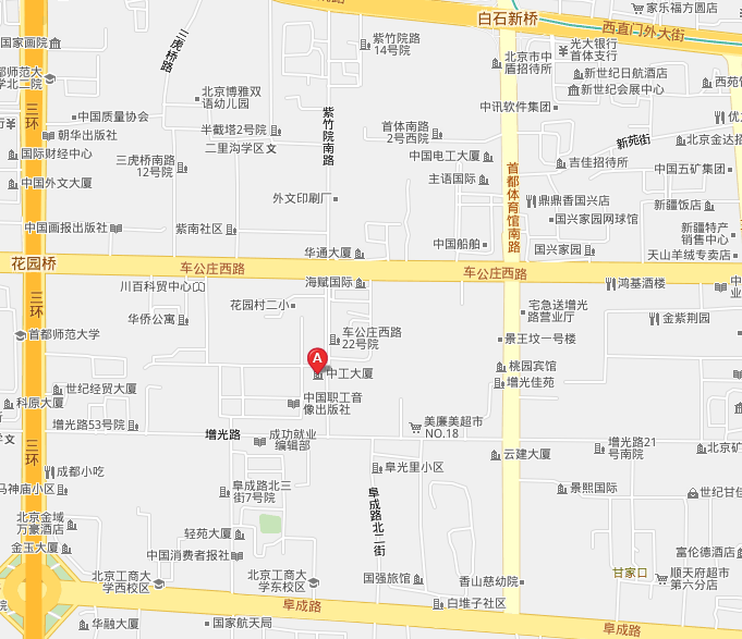 EMC易倍(中国区)体育官方网站