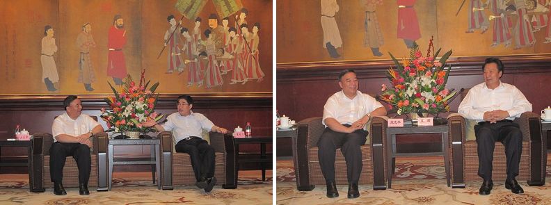 EMC易倍(中国区)体育官方网站