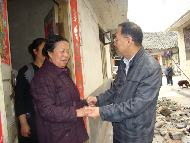 EMC易倍(中国区)体育官方网站