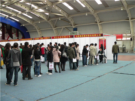 EMC易倍(中国区)体育官方网站