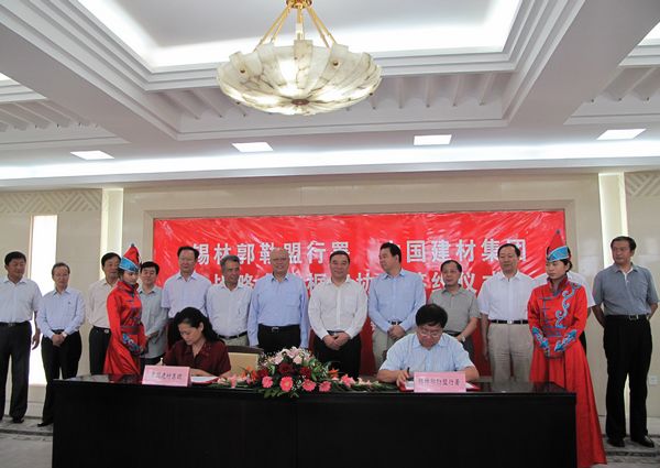 EMC易倍(中国区)体育官方网站