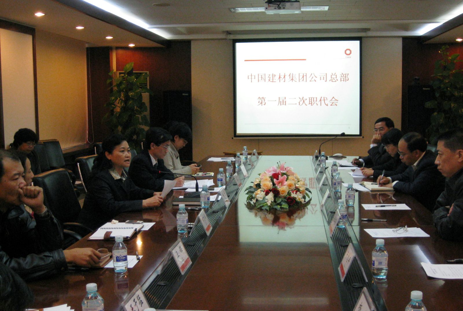 EMC易倍(中国区)体育官方网站