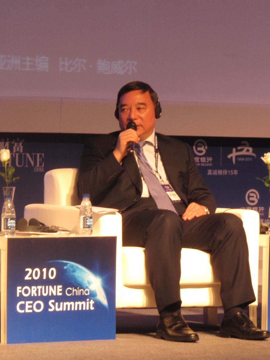 EMC易倍(中国区)体育官方网站