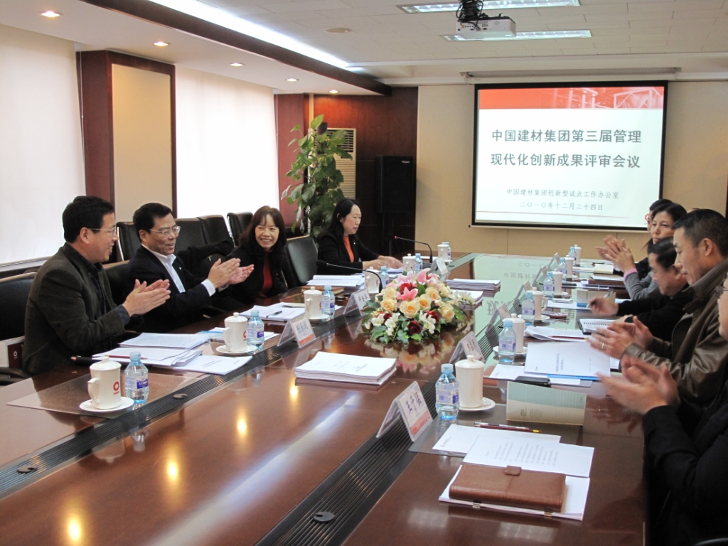 EMC易倍(中国区)体育官方网站