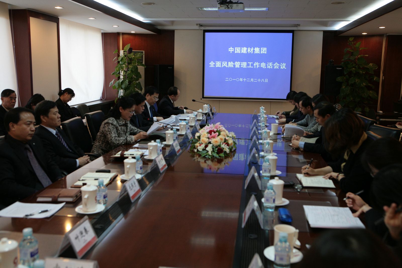 EMC易倍(中国区)体育官方网站