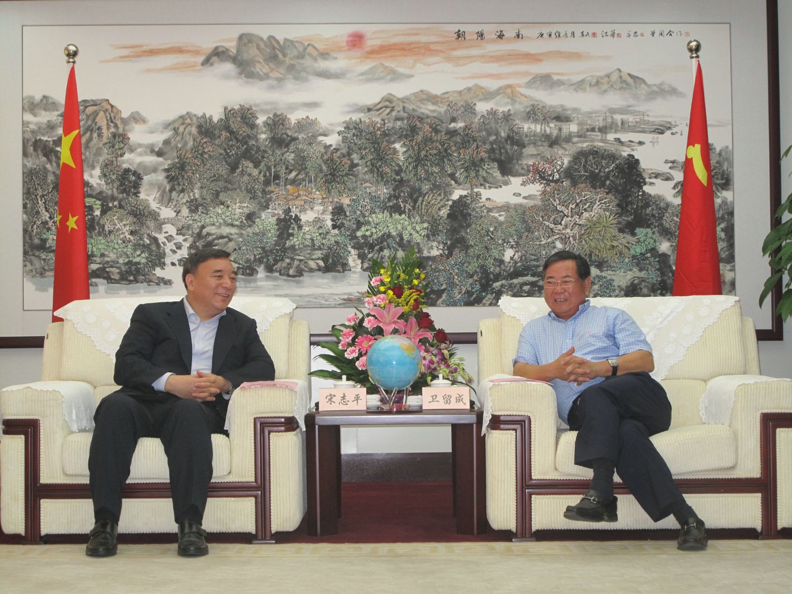 EMC易倍(中国区)体育官方网站