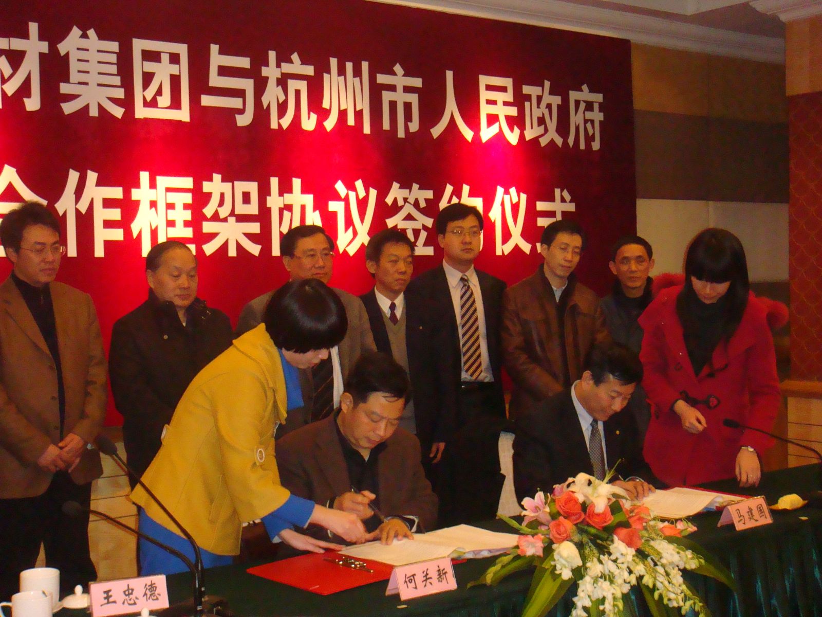 EMC易倍(中国区)体育官方网站