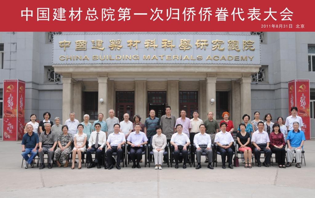 EMC易倍(中国区)体育官方网站