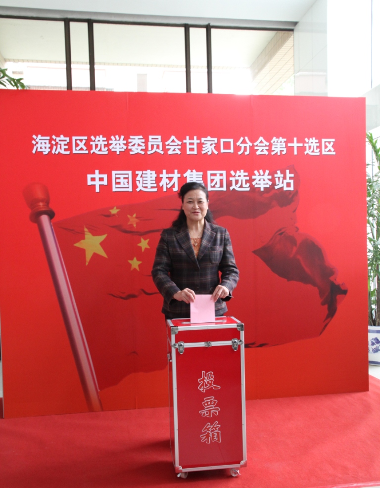 EMC易倍(中国区)体育官方网站