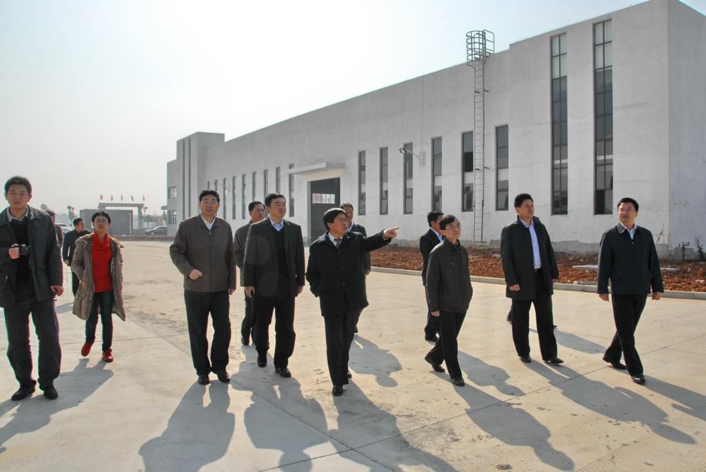 EMC易倍(中国区)体育官方网站