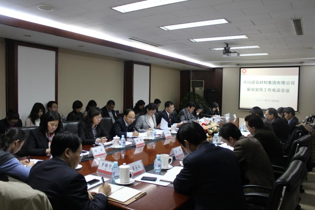 EMC易倍(中国区)体育官方网站