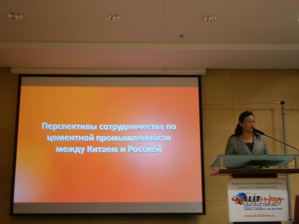 EMC易倍(中国区)体育官方网站